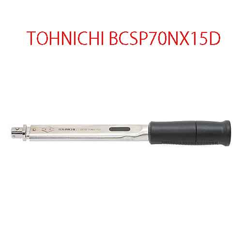 CẦN SIẾT CÀI SẴN LỰC SIẾT TOHNICHI KIỂU CLICK BCSP70NX15D