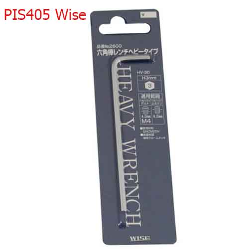 Cần vặn lục giác bi PIS506 Wise
