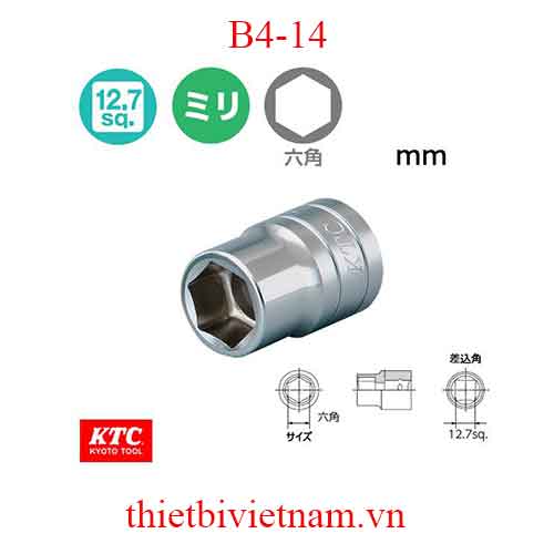 Đầu khẩu 1/2 inch KTC 6 cạnh B4-14