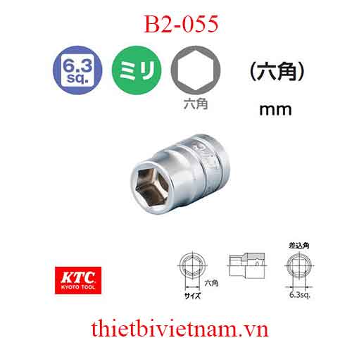 Đầu khẩu vặn ốc 1/4 inch KTC B2-055