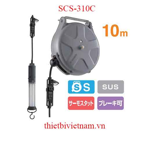 Hộp dây điện có bóng đèn Sankyo SCS-310C