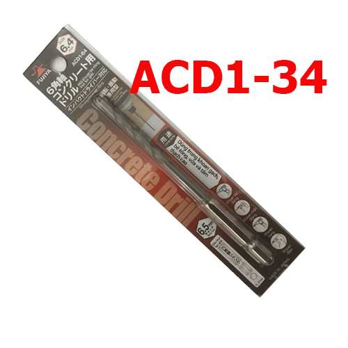 Mũi khoan bê tông cán lục giác ACD1-34