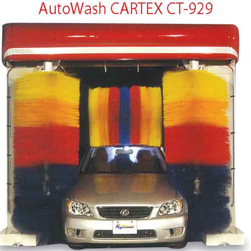 Rửa xe tự động kiểu chổi lô quay AutoWash CARTEX CT-929
