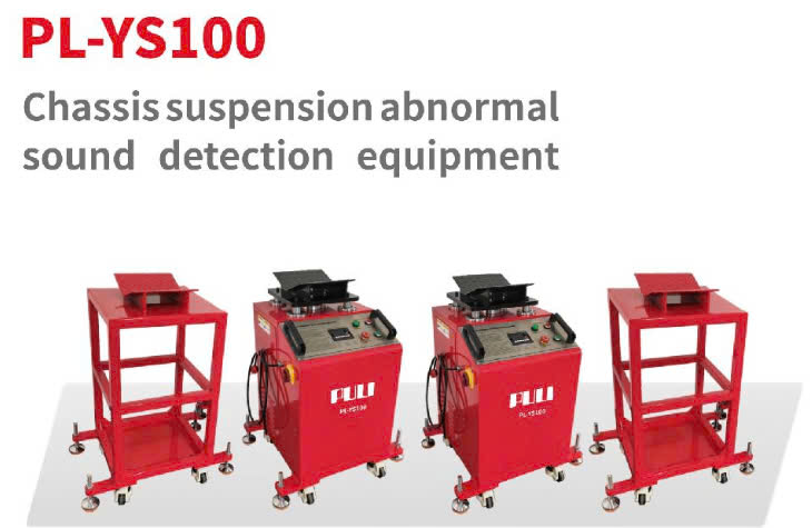 Thiết bị kiểm tra rung lắc mô phỏng chuyển động trên mặt đường PL-YS100