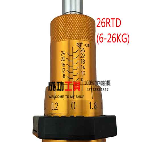 Tua vít lực có dải đo TOHNICHI 26RTD